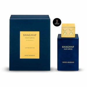Shaghaf oud Azraq - limited Edition - Swiss Arabian