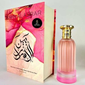 Bayn al Asrar -Paris Corner