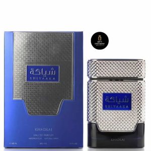 Shiyaaka Blue by Khadlaj -Out Of Stock