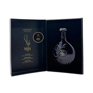 Nyla Suede -Arabiyat Prestige