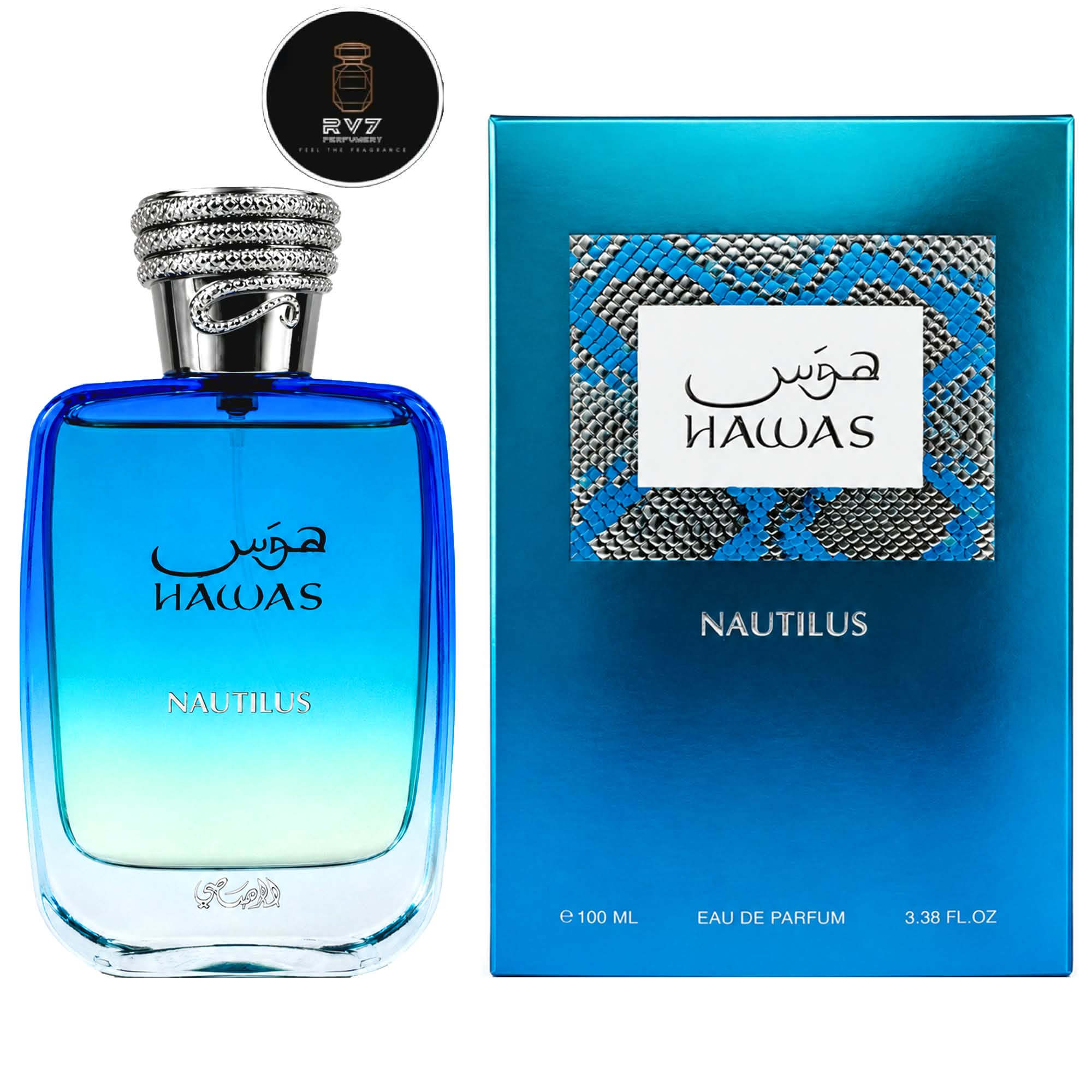 Rasasi Hawas Nautilus EDP 100ml -Order only